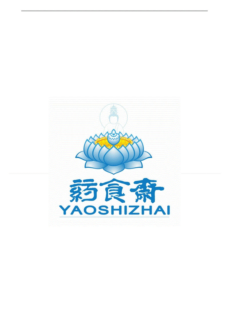C罗表现不如36岁紫百合老将八冠王者遭遇重大挑战-彩神8(图3) 彩神8